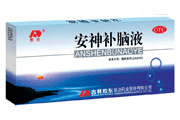 安神補腦液